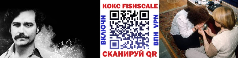Виды наркоты Нижние Серги COCAIN  Бошки Шишки  Alpha-PVP  ГАШИШ  Мефедрон 