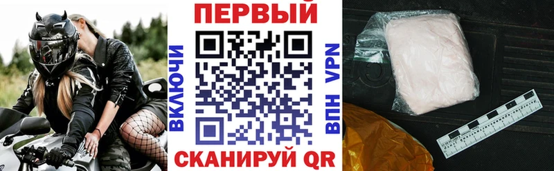 Amphetamine VHQ Нижние Серги