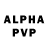 Alpha-PVP крисы CK Al Oko