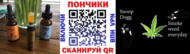 Canna-Cookies марихуана  дарнет шоп  Нижние Серги 