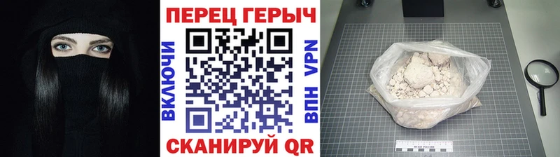 где купить наркоту  Нижние Серги  Героин герыч 