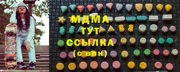 каннабис Белоозёрский