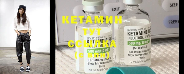каннабис Белоозёрский