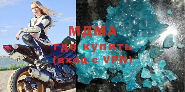 каннабис Белоозёрский