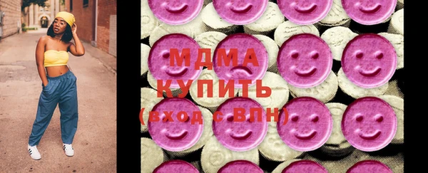 каннабис Белоозёрский