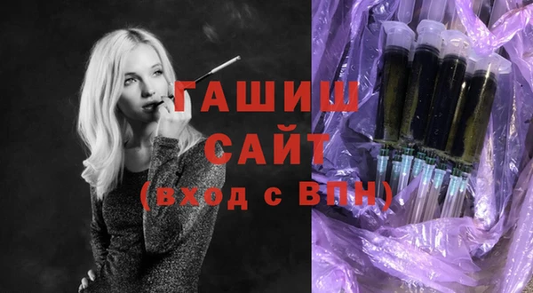 каннабис Белоозёрский