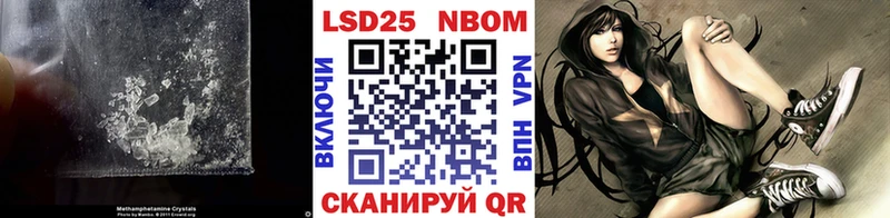 ЛСД экстази кислота Нижние Серги