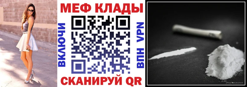 сколько стоит  Нижние Серги  МЯУ-МЯУ мука 