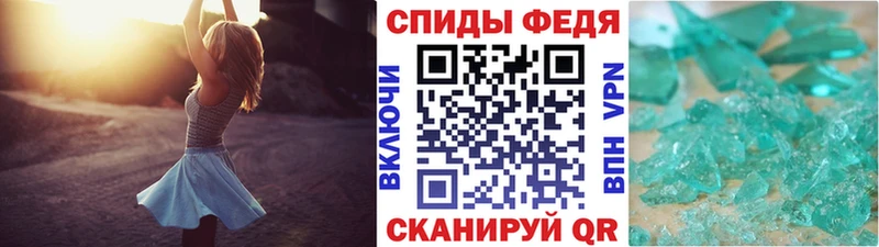 OMG зеркало  где можно купить наркотик  Нижние Серги  МЕТАМФЕТАМИН Декстрометамфетамин 99.9% 