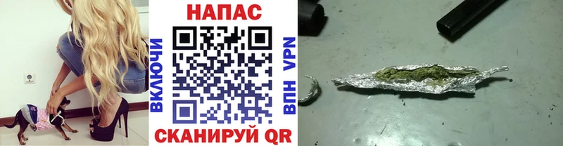 Бошки марихуана семена  Нижние Серги 